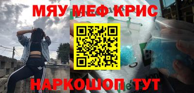 ALPHA PVP Кулебаки