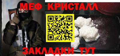 ALPHA PVP Кулебаки