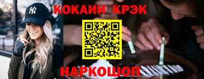 бошки Кумертау