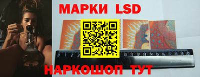 ALPHA PVP Кулебаки