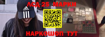 бошки Кумертау