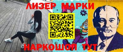 бошки Кумертау