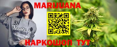 spice Кунгур