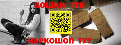 ALPHA PVP Кулебаки