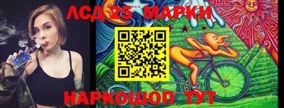 ALPHA PVP Кулебаки