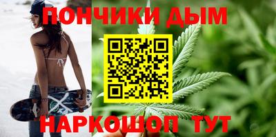 ALPHA PVP Кулебаки