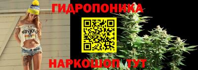 первитин Ликино-Дулёво