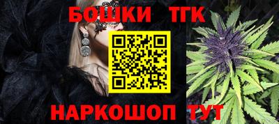 ALPHA PVP Кулебаки