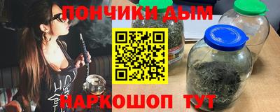 spice Кунгур