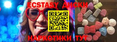 ALPHA PVP Кулебаки