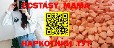 ALPHA PVP Кулебаки