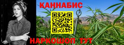 spice Кунгур
