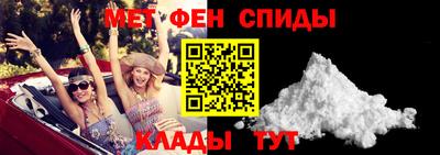 ALPHA PVP Кулебаки