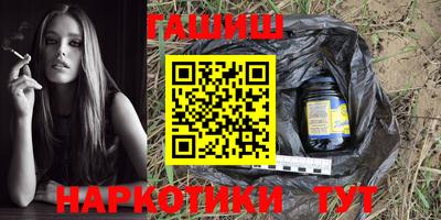 spice Кунгур