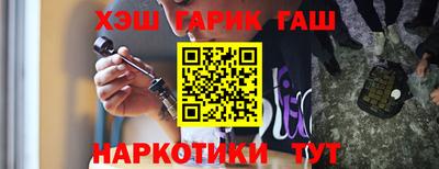 spice Кунгур