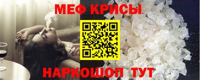 бошки Кумертау