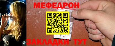 бошки Кумертау