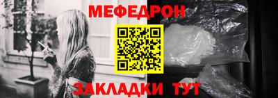 ALPHA PVP Кулебаки